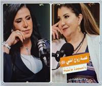 "سلام" مع رولا خرسا و"طريقي" مع حنان موج.. بودكاست لنشر الوعي والأمل