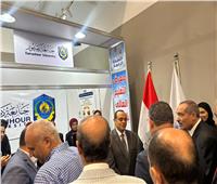 جامعة دمنهور تستعرض برامجها المتميزة في معرض أخبار اليوم للتعليم العالي