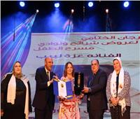 انطلاق مهرجان مسرح الطفل «دورة يعقوب الشاروني» بروض الفرج 
