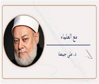       العودة للغة القرآن
