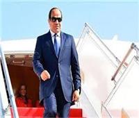 الرئيس السيسي يعود إلى أرض الوطن بعد زيارة المملكة العربية السعودية