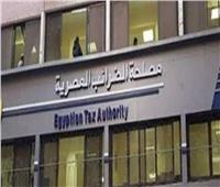 خبراء الضرائب: 3 أسباب رئيسية وراء القفزة التاريخية في الحصيلة الضريبية