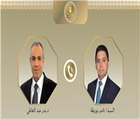 وزير الخارجية يبحث مع نظيره المغربي دور الاتحاد الأفريقي في معالجة قضايا القارة 