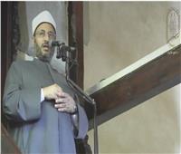 خطيب الجامع الأزهر: أعداء الأمة يحاولون تزييف التاريخ ونشر اليأس