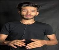 14 أكتوبر.. استئناف البلوجر علاء الساحر على حكم حبسه في قضية تبديد 