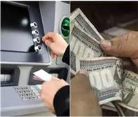 بدء صرف مرتبات العاملين بالدولة لشهر أغسطس 2025| اليوم