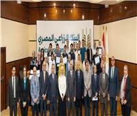 البنك الزراعي المصرى يكرم أوائل الثانوية العامة