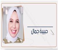 حبيبة جمال تكتب: جريمة دير مواس.. حين تحولت الغيرة إلى سُمّ قاتل