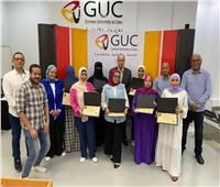 المكتبة المركزية بالألمانية بالقاهرة تختتم برنامجها التدريبي السنوي