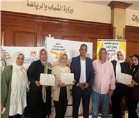 «رياضة القليوبية» تشارك في إطلاق أندية الوقاية من الإدمان بمراكز الشباب 