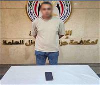 حبس ممرض لقيامه بمغافلة شخص والاستيلاء على هاتفه المحمول بمنطقة عين شمس