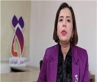 «القومي للمرأة» يستأنف برنامج «الإرشاد الأسري» بجميع المحافظات