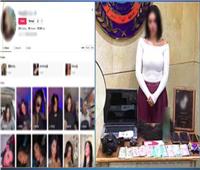 تفاصيل القبض على البلوجر بسنت محمد بتهمة نشر فيديوهات خادشة