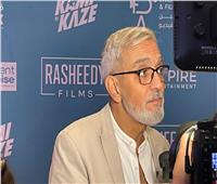 فراس سعيد يشارك في العرض الخاص لفيلم «ماما وبابا»