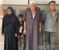 ضبط متسولين بحوزتهم هواتف محمولة وسلاح أبيض بالمقطم