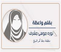 نَفسُك أمانةٌ فحَافِظ عليها
