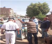 مدينة الأقصر تنفذ حملة مكبرة لرفع الإشغالات بمنطقة حي جنوب 