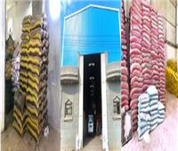 ضبط 20 طن أعلاف حيوانية مجهولة المصدر بكفر الشيخ