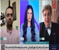 باحث إيراني: إسرائيل هي من بدأت الحرب على طهران  