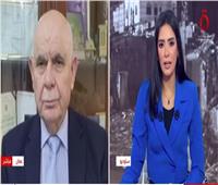 من الفضاء إلى الهواتف.. كيف اخترقت إسرائيل اليمن وضربت مركز قيادة الحوثي؟.. فيديو
