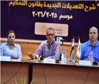 رئيس اتحاد الطائرة: إنجازات المنتخبات الوطنية تأكيدًا على نجاح استراتيجية الاتحاد