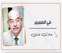 ترامب..  بدون جمارك!!