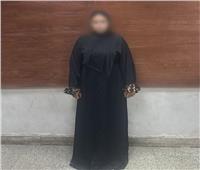 حبس ربة منزل لقيامها بالتعدي على سيدة بشفرة موس لشروع طليقها في الزواج منها