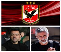 كواليس رحيل ريبيرو عن الأهلي وأبرز المرشحين لخلافته
