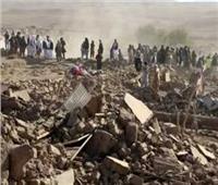 حصيلة الزلزال في أفغانستان تتجاوز 800 قتيل