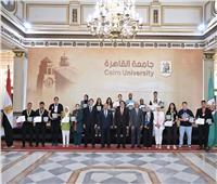 منح دراسية لطلاب جامعة القاهرة الفائزين بالبطولات الرياضية القارية أو الدولية