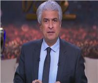 أرملة «الإبراشي»: «وائل لم يخالف الشرع.. وشقيقته ورثت أكثر من حقها»