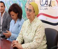 رئيسة المجلس القومي للمرأة تتفقد مدرسة أحمد عرابي في حلايب