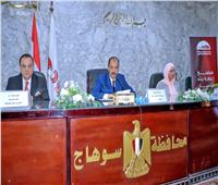            محافظ سوهاج يشهد ختام البرنامج التدريبي «المرأة تقود في المحافظات المصرية»