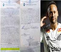  1.2 مليار دولار.. رجل أعمال يورث ثروته لنيمار