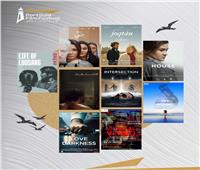 «بورسعيد السينمائي» يعلن قائمة الأفلام المشاركة في المسابقة الطويلة