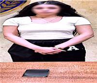 ضبط صانعة محتوى بتهمة نشر مقاطع فيديو خادشة للحياء على مواقع التواصل  