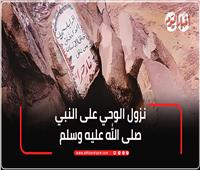 بمشاركة علماء من الأزهر.. «أخبا ر اليوم» تقدم حلقات دينية للاحتفال بالمولد النبوي الشريف | فيديو 