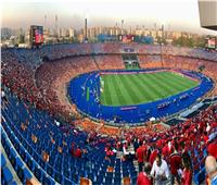 مصدر: لا صحة لما يتردد عن فتح بوابات دخول الجماهير بالمجان لمباراة مصر وأثيوبيا