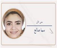           شركة البصريات.. عيون مصر الذكية