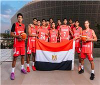 منتخب الناشئين يفوز على ليبيريا في ثاني مبارياته بالأفروباسكت