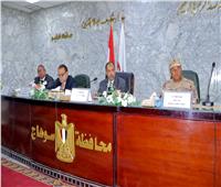 محافظ سوهاج: دخول 17 مدرسة جديدة للخدمة مع بداية العام الدراسي الجديد 