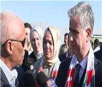 وفد البرلمان التركي من أمام معبر رفح: ما يفعله الاحتلال يهدد المنطقة