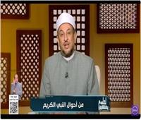  رمضان عبد المعز: الصلاة راحة المؤمن ومصدر الطمأنينة