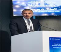 إي اف چي هيرميس تطلق مؤتمرها الاستثماري السنوي الحادي عشر في لندن