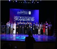 جوائز الدورة الـ 32 لمهرجان القاهرة الدولي للمسرح التجريبي 