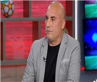 تامر عبدالحميد دونجا: لا أستطيع رفض نداء نادي الزمالك