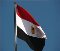مصر: السد الإثيوبي إجراءً أحاديًا مخالفًا للقانون والأعراف الدولية