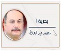              الأخلاق
