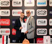الزمالك يتعاقد مع مازن العزازي لتدعيم فريق السلة