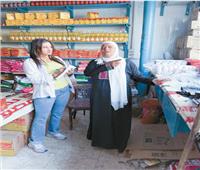 تحت السيطرة الإصلاح الاقتصادى يؤتى ثماره ونجاح كبير لمبادرات خفض الأسعار